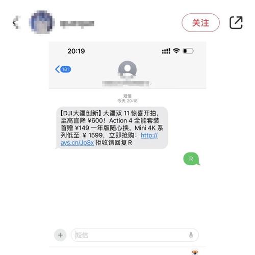 地方关注 第57页