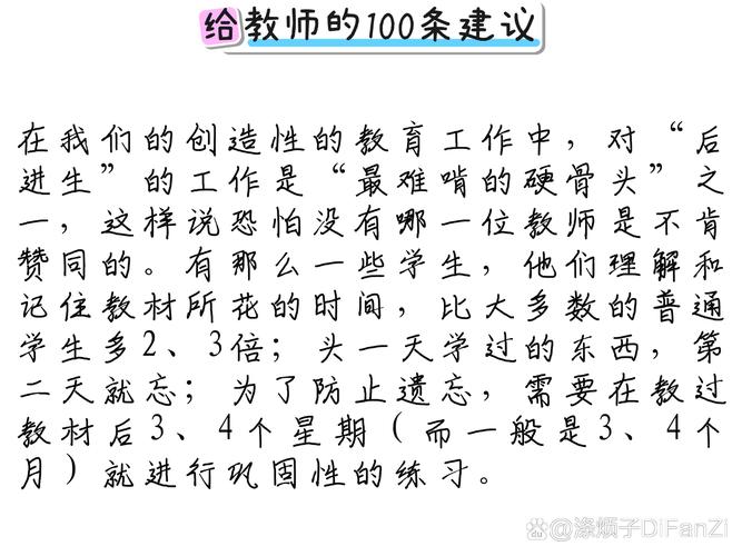 香港澳门 第57页