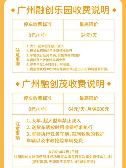 全国新闻 第55页