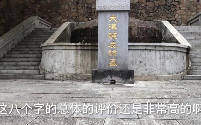 全国新闻 第54页