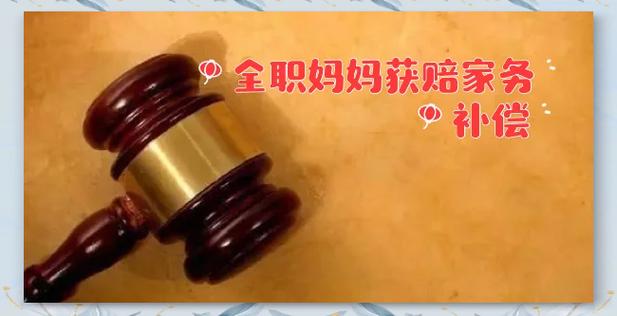 地方关注 第42页