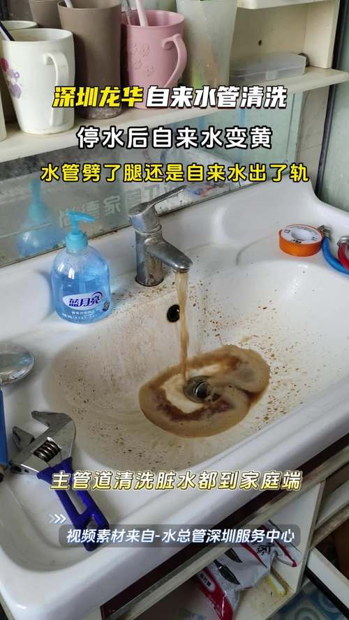 生活资讯 第40页