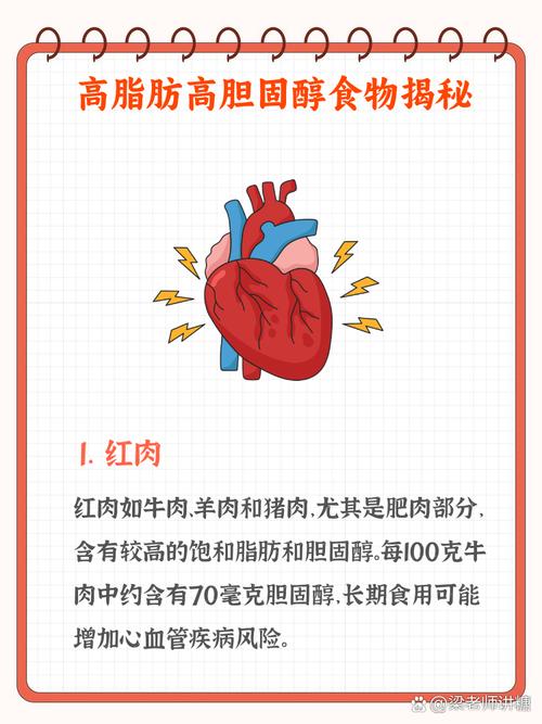 全国新闻 第35页