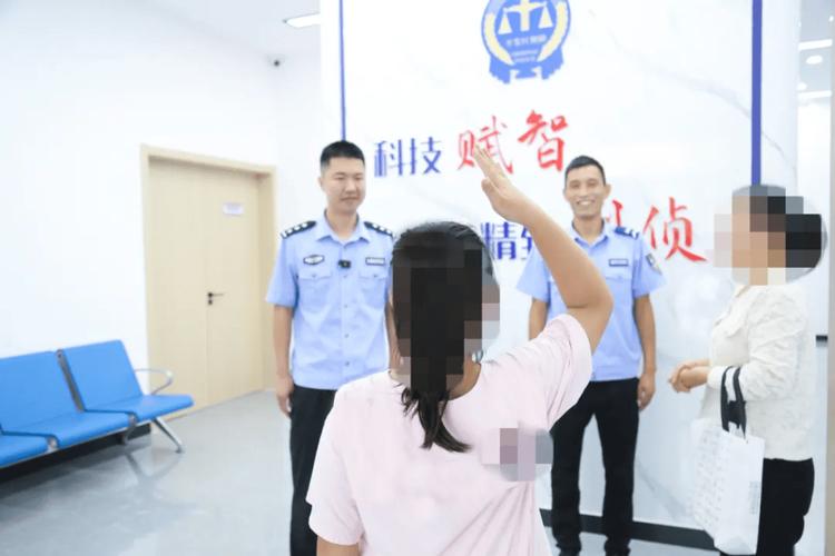 香港澳门 第36页
