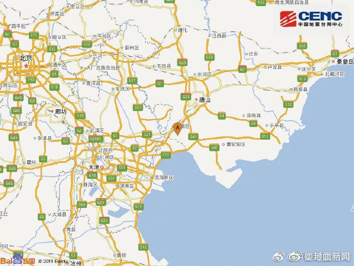 全国新闻 第34页