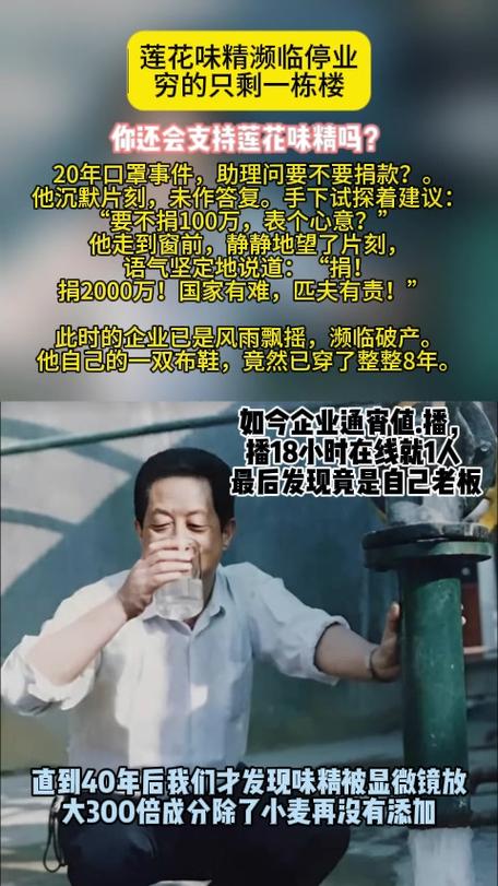 生活资讯 第33页