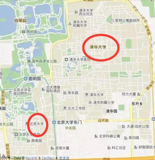 北大和清华学生区别;北大和清华学生区别在哪