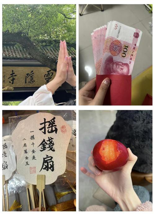 存款达30万时要警惕