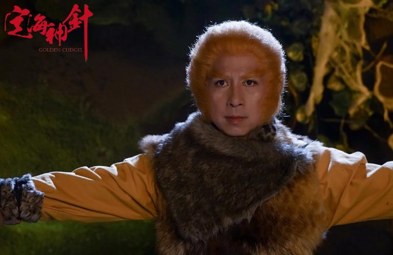 神十九创下多项纪录;十九神针