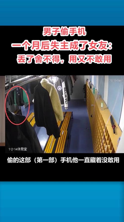 新澳今天晚上9点30分开门吗香港和偷女友7个包卖11万与偷女友7个包卖11万判几年