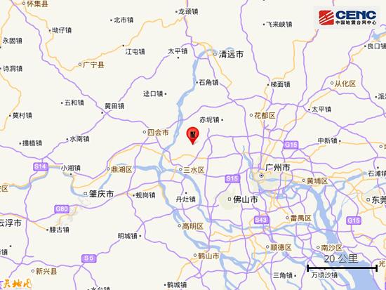 新澳门原料免费和唐山发生3.2级地震与唐山发生3.2级地震了吗