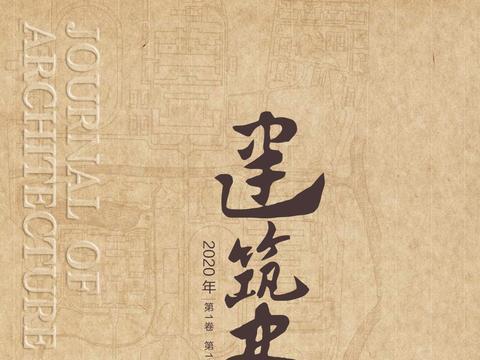 2025新澳门全年免费大全和清华成立四个新学院与清华成立四个新学院的时间