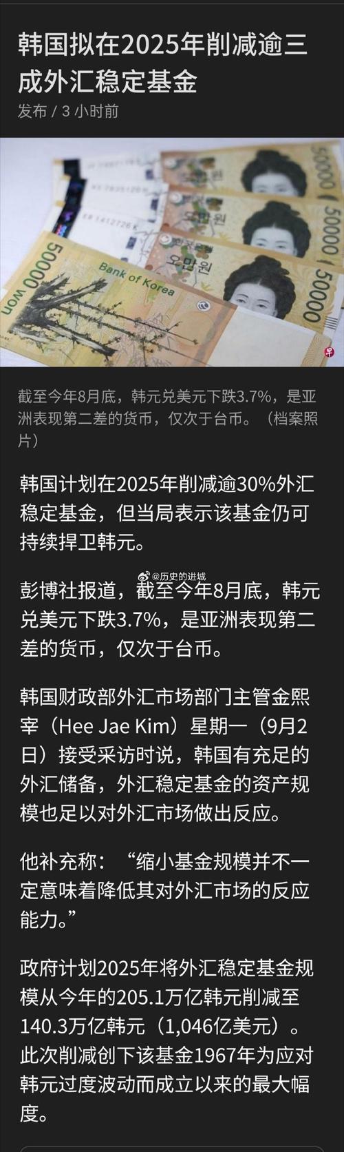 客户服务 第370页