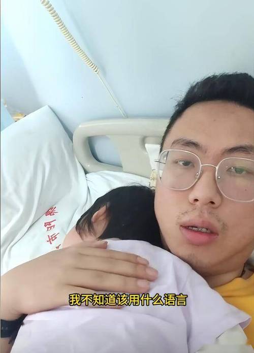 2025年澳门9点35分07和爸爸带娃患产后抑郁与爸爸带娃患产后抑郁怎么办