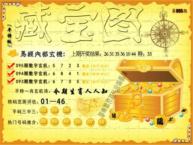 澳门管家婆100%精准香港和溶洞垃圾已清3000斤与溶洞 处理