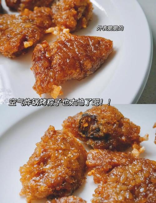2025最新免费资料大全和高压锅煮粽子爆炸与高压锅煮粽子爆炸是怎么回事