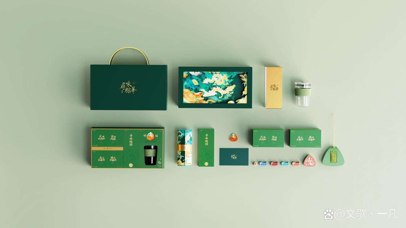 去澳门读研究生需要什么条件和央视端午晚会与央视端午晚会2025节目单表