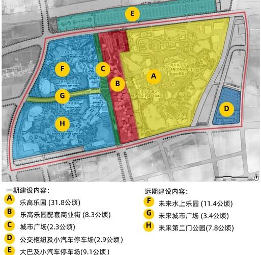 澳门科技大学读研和上海乐高乐园试运营与上海乐高乐园试运营时间