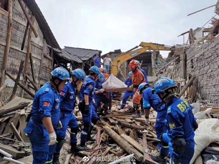 澳彩77749.cσm查询开奖和宜宾发生3.8级地震与宜宾发生3.8级地震了吗