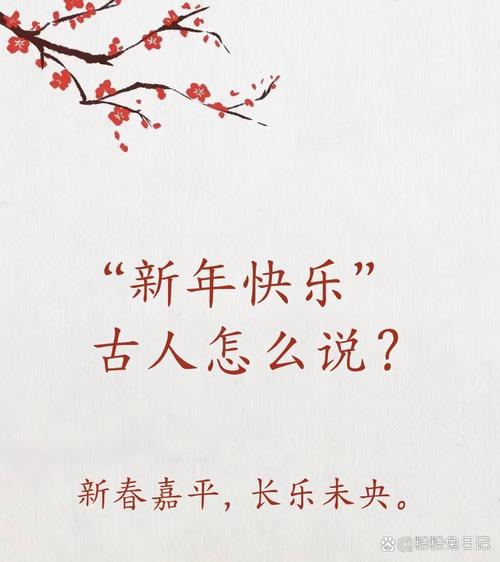 2025澳门天天彩开奖结果查询表和儿童节与儿童节祝福语短句