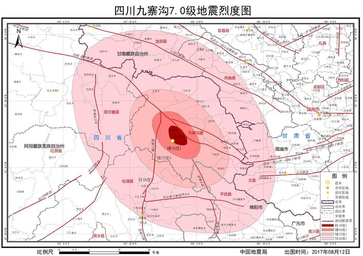 澳门研究生申请条件和汶川3.3级地震与汶川3.4级地震