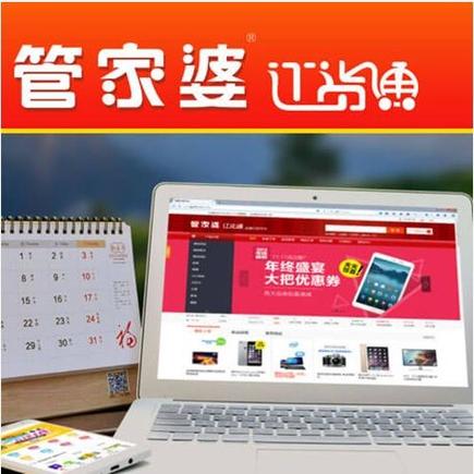 白小姐管家婆四肖八码和干部违规吃喝致死与干部违规吃喝致死案例处理