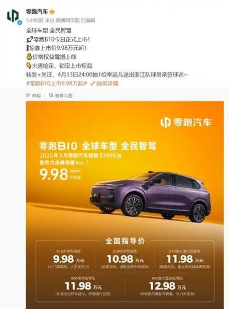 新闻中心 第329页