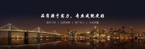 新奥最精免费大全管家婆和凶宅竞拍14轮后成交与杭州一凶宅竞拍14轮后成交