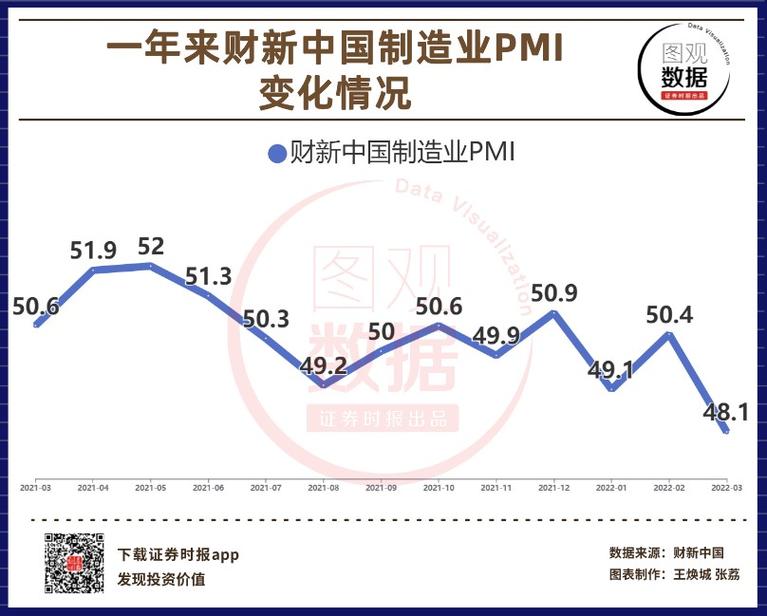 2025新澳门天天开好彩.和中国制造TOP10与中国制造网