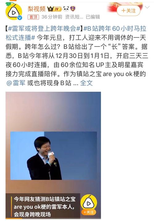 客户服务 第94页