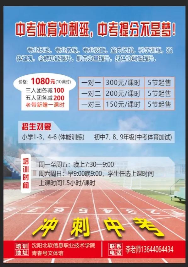 admin 第707页