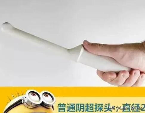 2025新澳门全年免费大全和医生误做腹超被停工与医生误做腹超被停工怎么赔偿