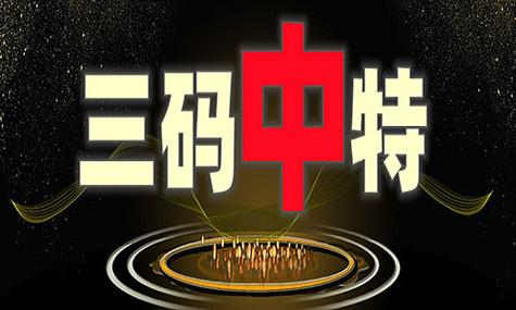 客户服务 第158页
