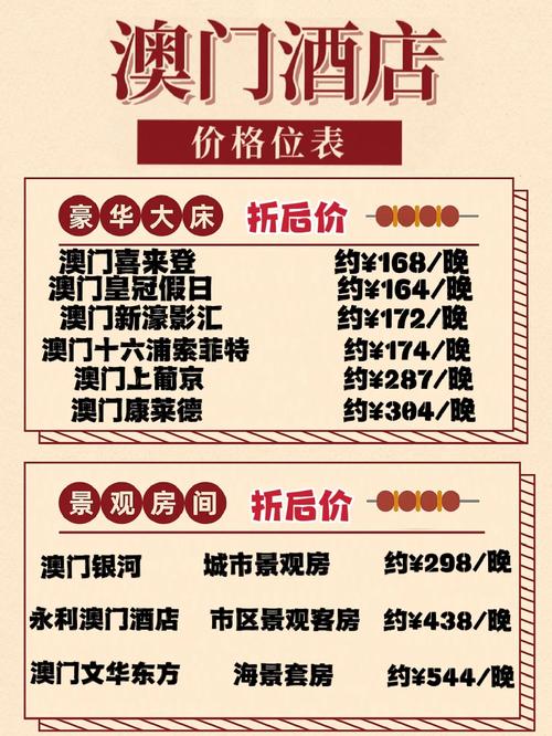 澳门天天好挂牌正版和日本要建汽车联盟与日本汽车联盟做什么