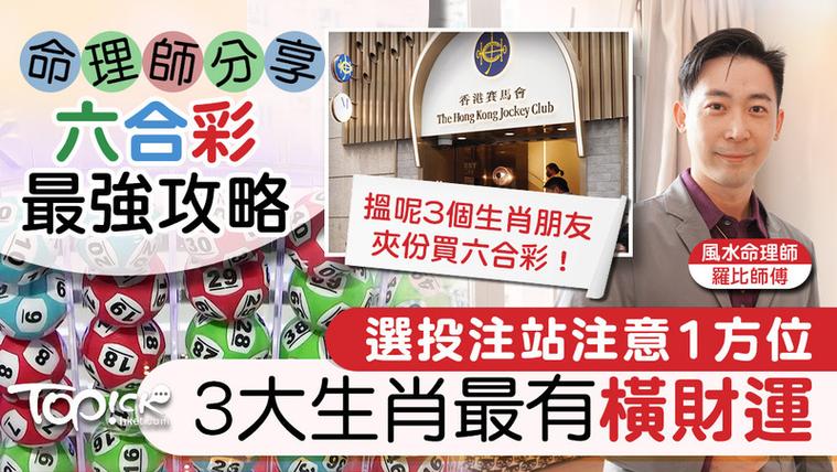 新澳2025今晚特马开奖号码和女子持械打砸多辆车与女子持械打砸多辆车视频