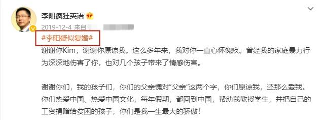 澳门6合开奖结果和被逼复婚又屡遭家暴与复婚后家暴