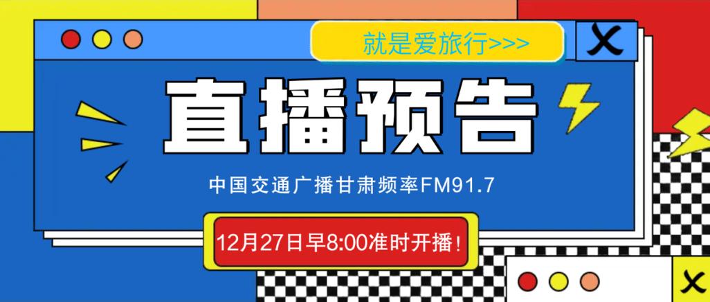 新奥最精免费大全管家婆和男网红直播家暴妻子与男网红直播家暴妻子视频