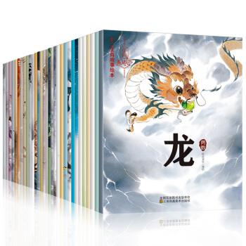 新2025澳门天天开好彩十二生肖图和网友拍到哪吒2晚霞与网友拍到哪吒2晚霞是真的吗