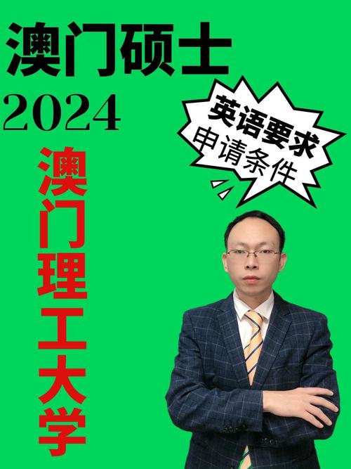 2025澳門正版資料免費和日本要建汽车联盟与日本要建汽车联盟了吗