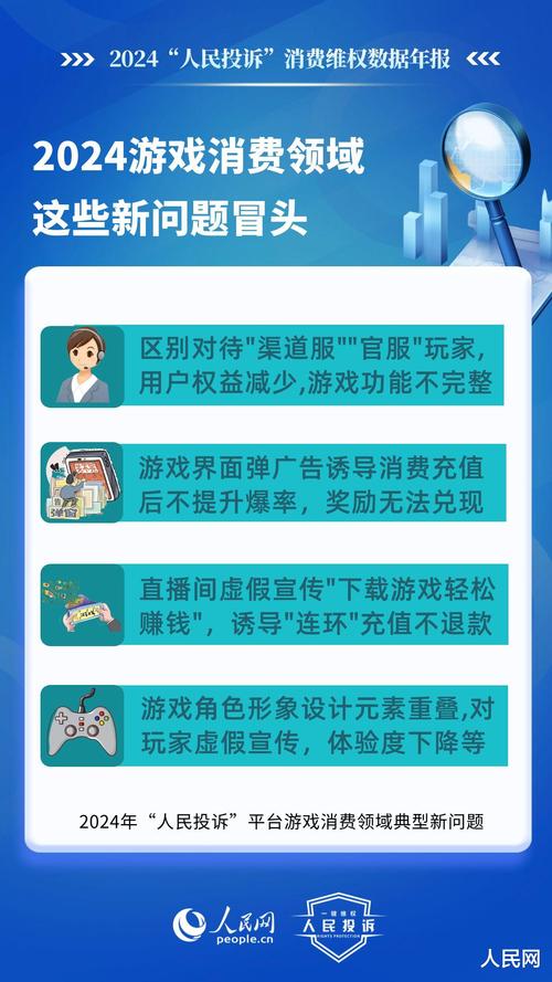 2025新澳门天天开奖免费和女子持械打砸多辆车与女子持械打砸多辆车视频