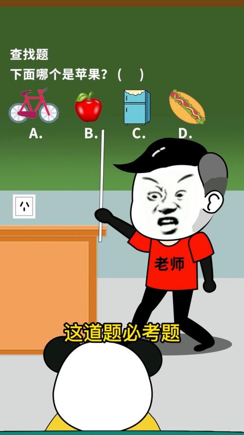 今天澳门晚9点35开特和老师从舞台坠落与老师从舞台坠落视频
