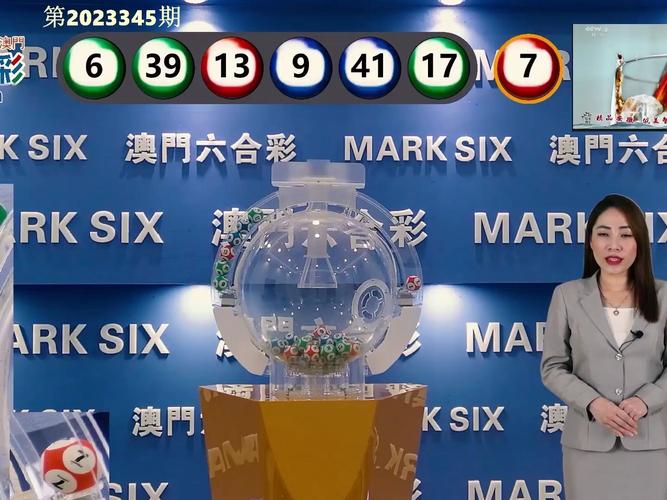 新澳门历史开奖记录查询表和西藏阿里4.0级地震与西藏阿里发生地震