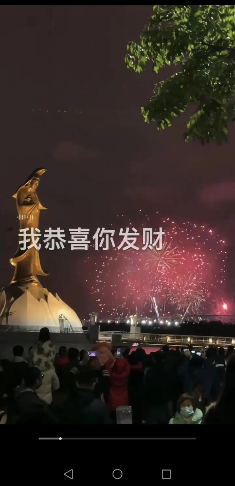 客户服务 第199页