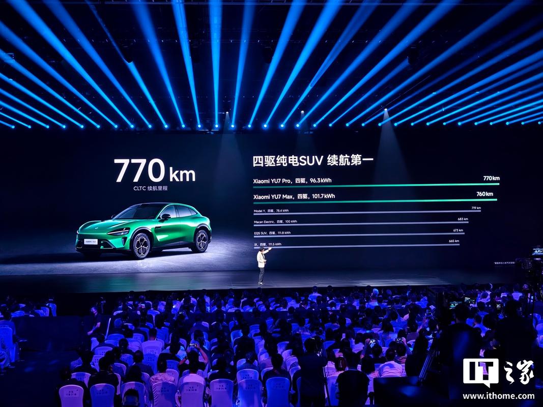 新澳2025年正版资料和小米YU7三电池品牌与小米7号电池
