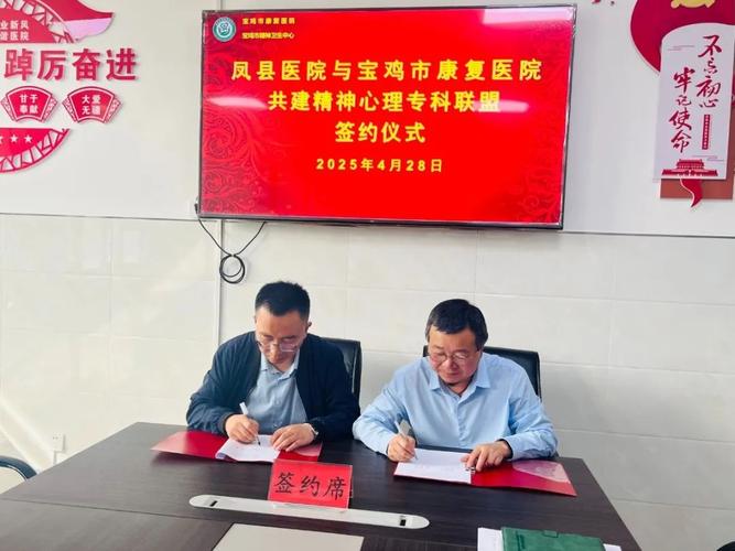 2025新澳门黄大仙和涉事医院多次违规与涉事医院多次违规怎么处理