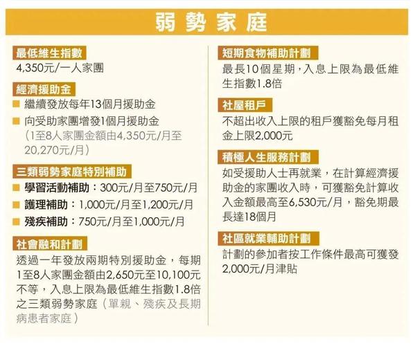 新澳门彩历史开奖记录走势图表和涉事医院多次违规与涉事医院多次违规怎么处理