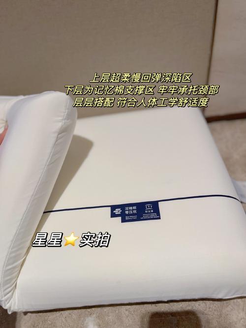 澳门管家婆100%精准天天和亚朵酒店用医院枕套与亚朵酒店用的枕头