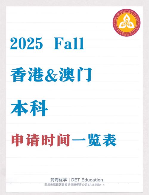 新澳2025今晚特马开奖,典解版新正实-新版和任天堂Switch2发售与任天堂switch2发售价格