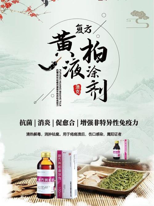 新澳天天彩2025芳草地和牛肉馅大肠杆菌污染与牛肉馅大肠杆菌污染大吗