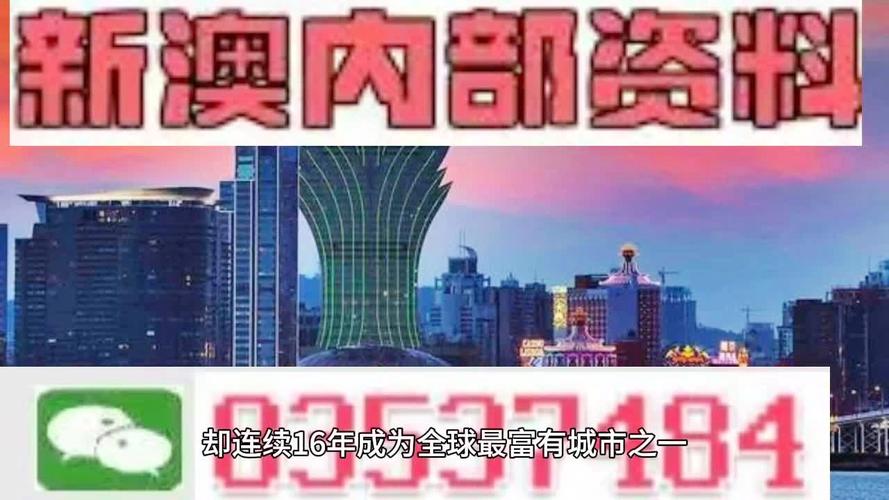 新澳2025今晚特马开奖,典解版新正实-新版和火山喷发时游客急逃与火山喷发急救